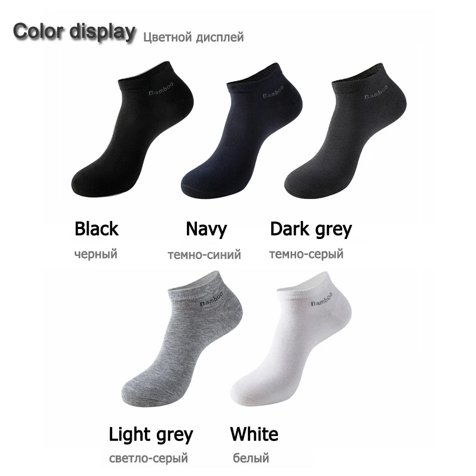 10 Pairs / Pack Men's Bamboo Fiber Socks Short High Quality New Casual Breatheable Anti-Bacterial Man Ankle Socks Men